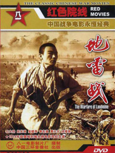午夜亚洲影院