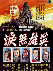 久久免费国产精品一区二区