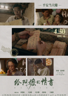 午夜电影在线观看国产1区