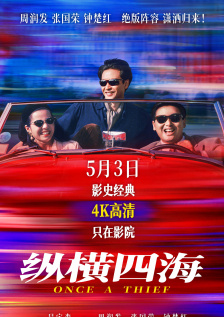 天天躁夜夜燥2021