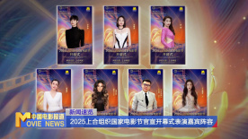 欧美一区亚洲