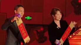 亚洲国产日韩成人综合天堂