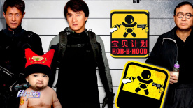 午夜精品久久久久久久四虎美女版