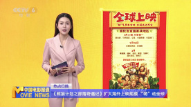 嫩草影院2019