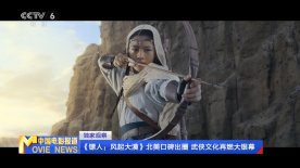 中文 一区