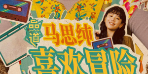 亚洲视频在线观看免费