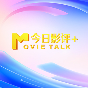 av免费电影观看