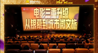 八戒八戒视频在线观看免费5