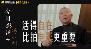 91九色在线观看