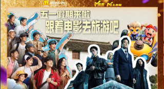 综合网中文字幕