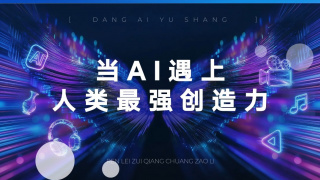 久热青草