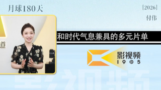 日韩乱妇