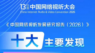 麻豆中文字幕