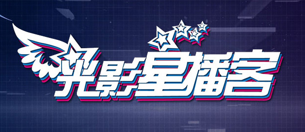欧美呦呦在线视频