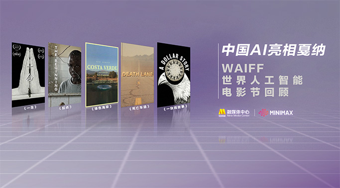 久久午夜伦理